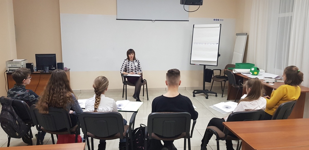 Проект для подростков "Будущий Я"