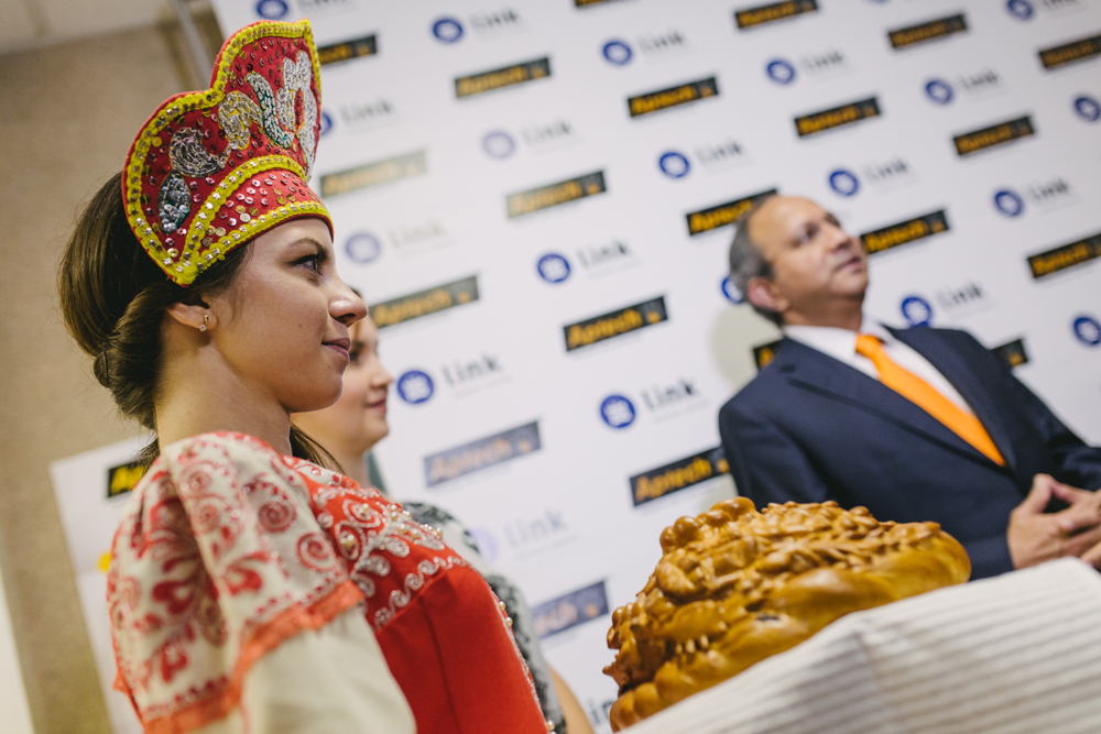 Открытие центра послом Индии