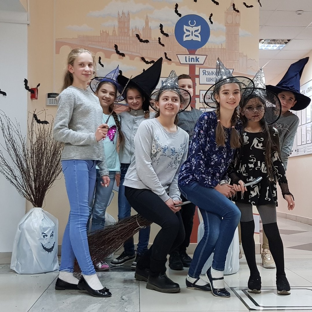 Halloween в школе LINK