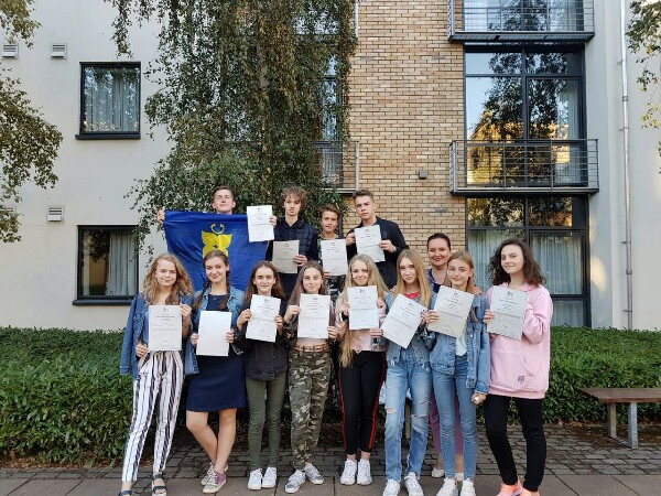 Ирландия 2018